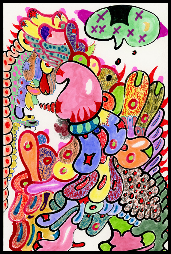 Works On Paper Series, late 2015 edition. 6x9"in 